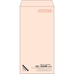 【既製品】長3(120x235mm)（〒枠あり）