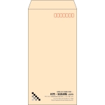 【既製品】長3(120x235mm)（〒枠あり）