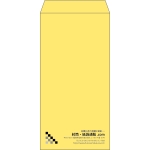 【既製品】長3(120x235mm)（〒枠なし）