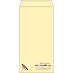【既製品】長3(120x235mm)（〒枠なし）