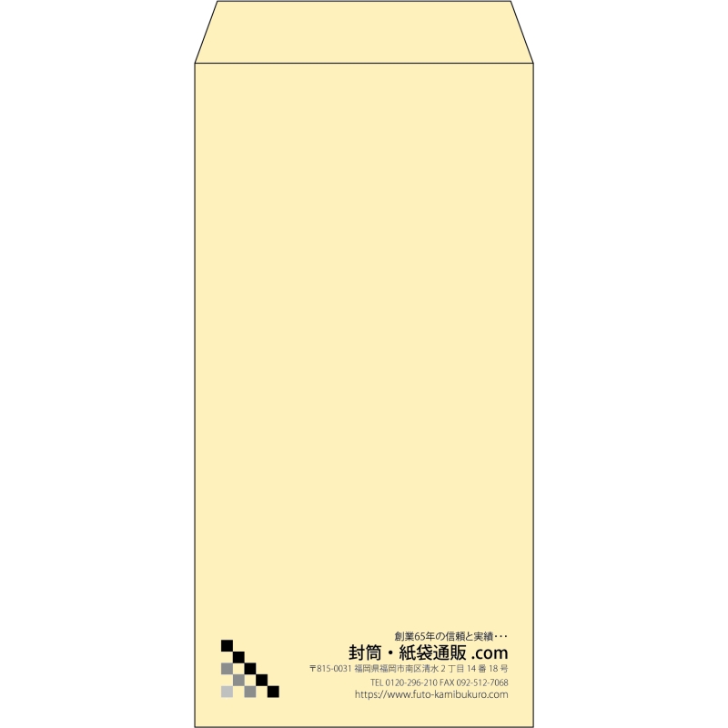 【既製品】長3(120x235mm)（〒枠なし）