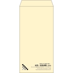 【既製品】長3(120x235mm)（〒枠なし）