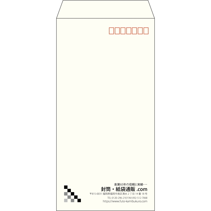 【既製品】長3(120x235mm)（〒枠あり）
