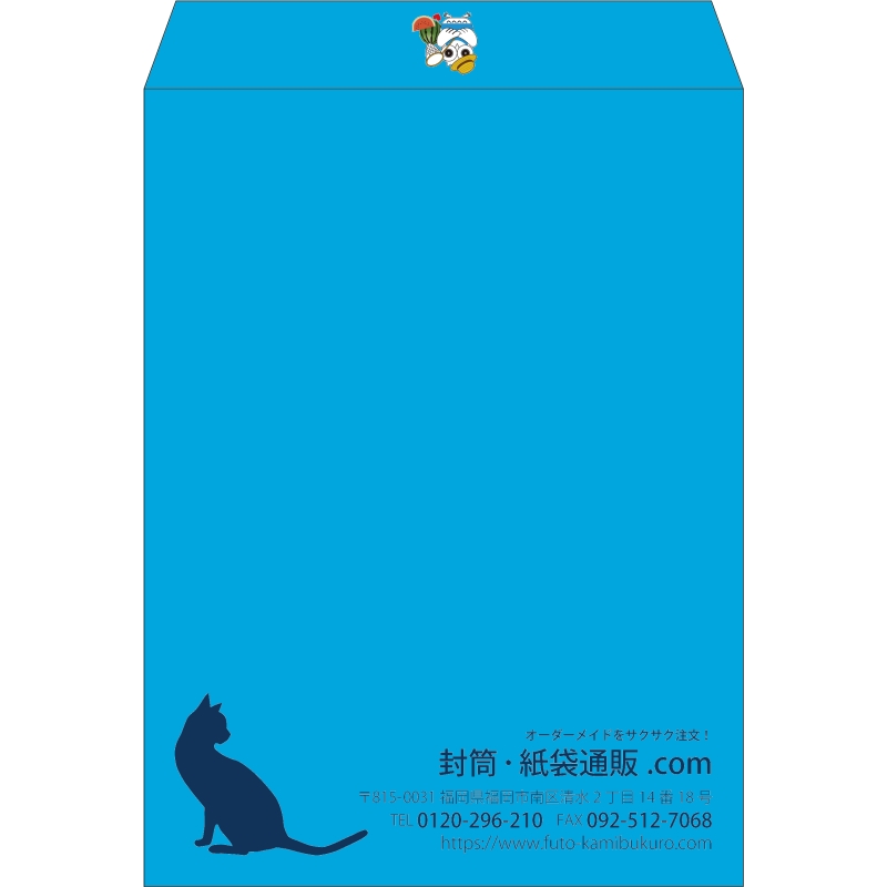 【既製品】角0(287x382mm)（〒枠なし）
