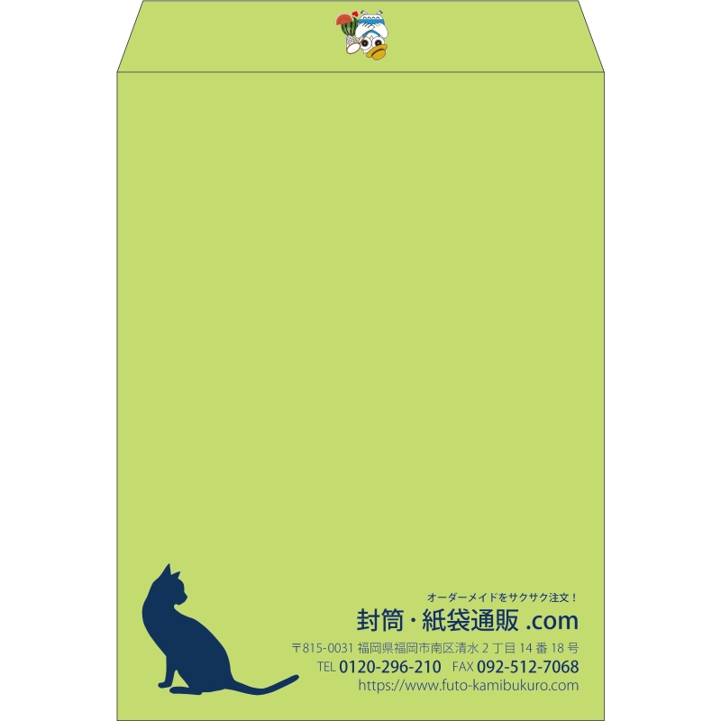 【既製品】角0(287x382mm)（〒枠なし）