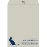 【既製品】角0(287x382mm)（〒枠なし）