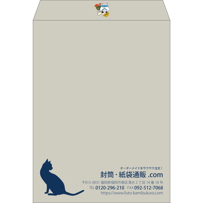 【既製品】角0(287x382mm)（〒枠なし）