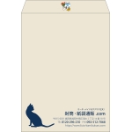 【既製品】角0(287x382mm)（〒枠なし）