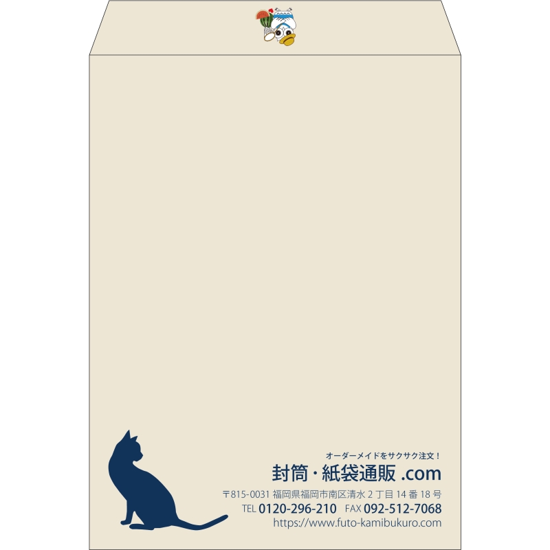 【既製品】角0(287x382mm)（〒枠なし）