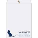 【既製品】角0(287x382mm)（〒枠なし）