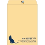 【既製品】角0(287x382mm)（〒枠なし）