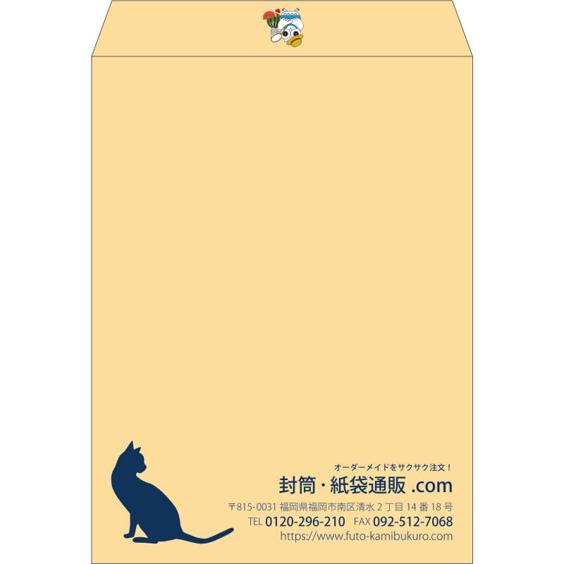 【既製品】角0(287x382mm)（〒枠なし）