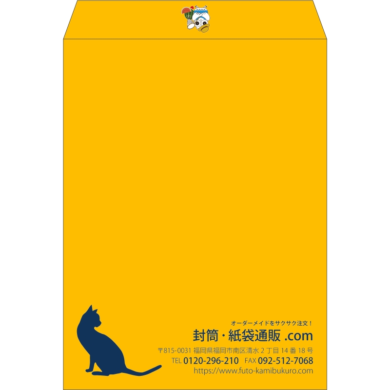 【既製品】角0(287x382mm)（〒枠なし）