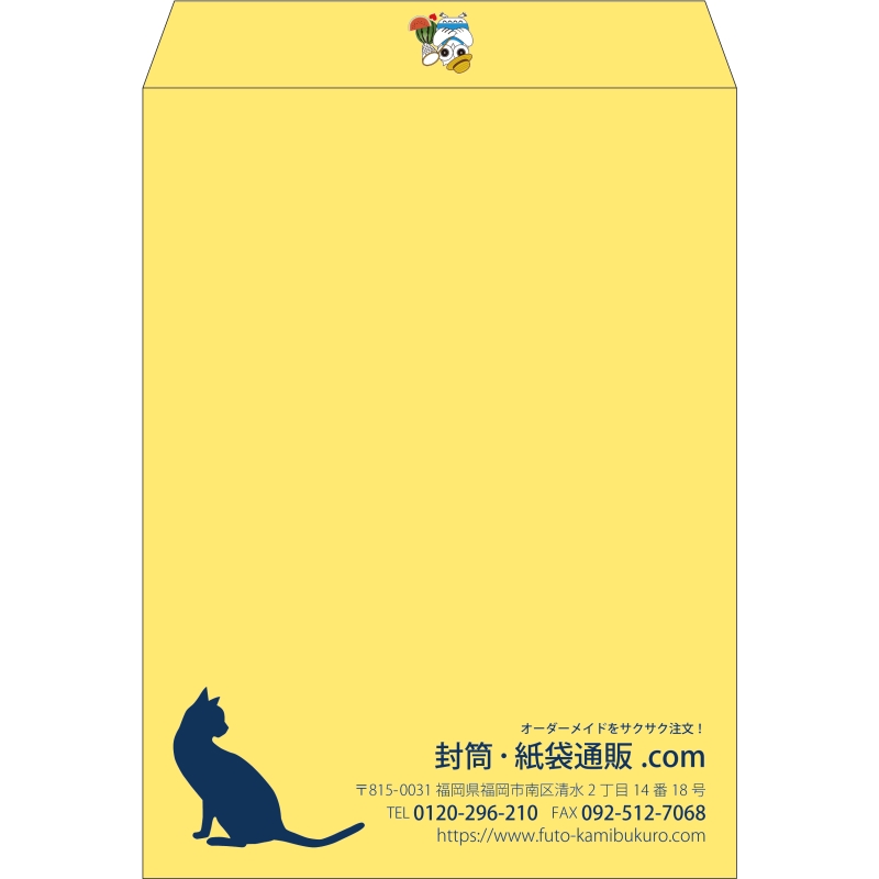 【既製品】角0(287x382mm)（〒枠なし）