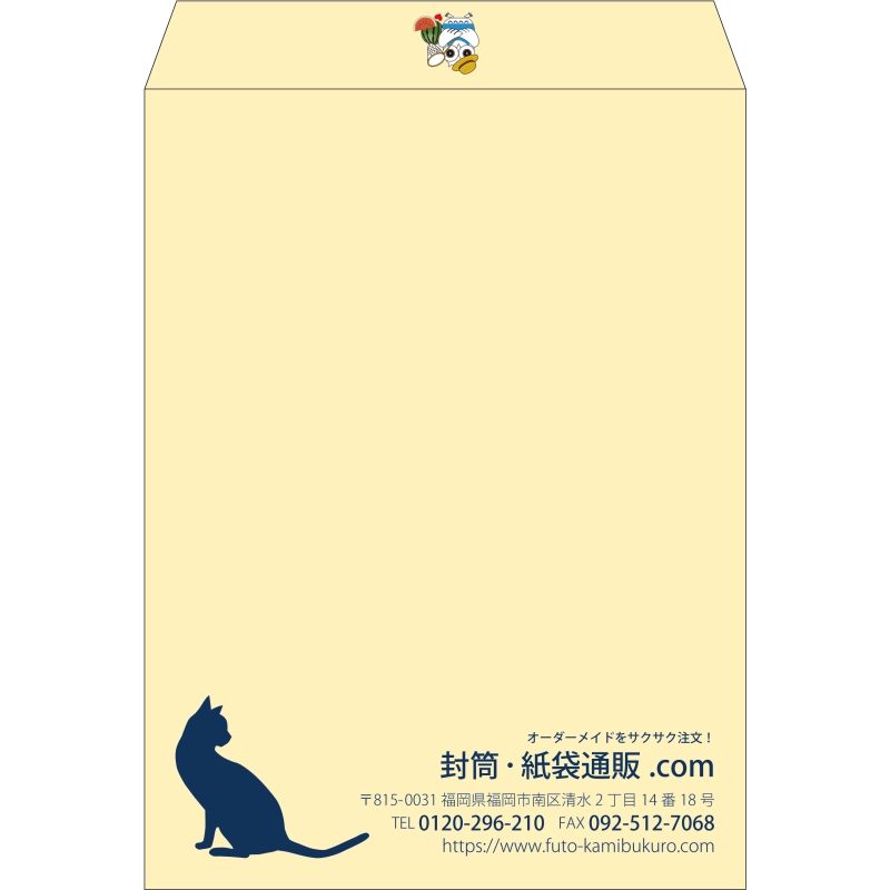 【既製品】角0(287x382mm)（〒枠なし）