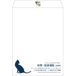 【既製品】角0(287x382mm)（〒枠なし）