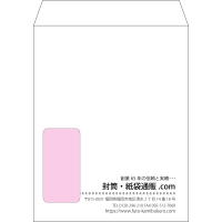 デザイン #c_right01