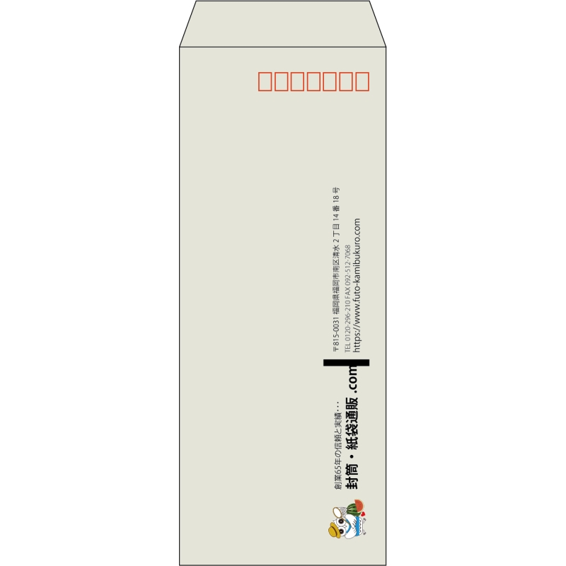 【既製品】長40(90x225mm)（〒枠あり）