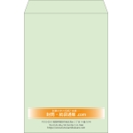 【既製品】角1(270x382mm)（〒枠なし）