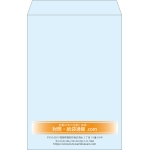 【既製品】角1(270x382mm)（〒枠なし）