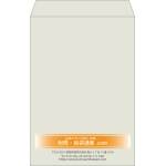 【既製品】角1(270x382mm)（〒枠なし）