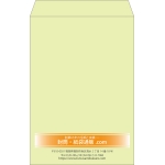 【既製品】角1(270x382mm)（〒枠なし）