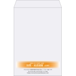 【既製品】角1(270x382mm)（〒枠なし）