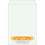 【既製品】角1(270x382mm)（〒枠なし）