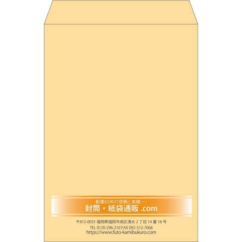 デザイン #v_cen_15