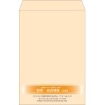 【既製品】角1(270x382mm)（〒枠なし）