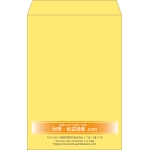 【既製品】角1(270x382mm)（〒枠なし）