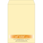 【既製品】角1(270x382mm)（〒枠なし）