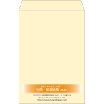 【既製品】角1(270x382mm)（〒枠なし）