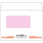 【オリジナル封筒】洋2窓付き(162x114mm)（〒枠なし）