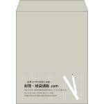 【既製品】角3(216x277mm)（〒枠なし）