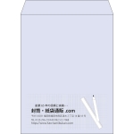 【既製品】角3(216x277mm)（〒枠なし）