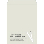 【既製品】角3(216x277mm)（〒枠なし）