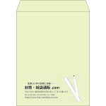 【既製品】角3(216x277mm)（〒枠なし）