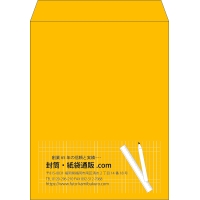 デザイン #v_lef_1