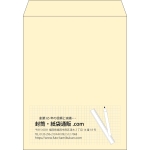 【既製品】角3(216x277mm)（〒枠なし）
