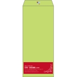 【既製品】長4(90x205mm)（〒枠なし）