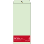【既製品】長4(90x205mm)（〒枠なし）