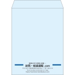 【既製品】角3(216x277mm)（〒枠なし）