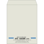 【既製品】角3(216x277mm)（〒枠なし）