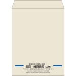 【既製品】角3(216x277mm)（〒枠なし）