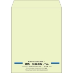 【既製品】角3(216x277mm)（〒枠なし）
