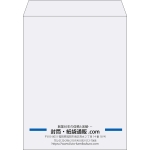 【既製品】角3(216x277mm)（〒枠なし）
