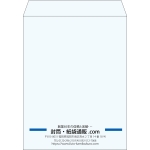 【既製品】角3(216x277mm)（〒枠なし）