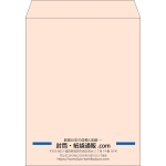 【既製品】角3(216x277mm)（〒枠なし）