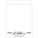 【既製品】角3(216x277mm)（〒枠なし）